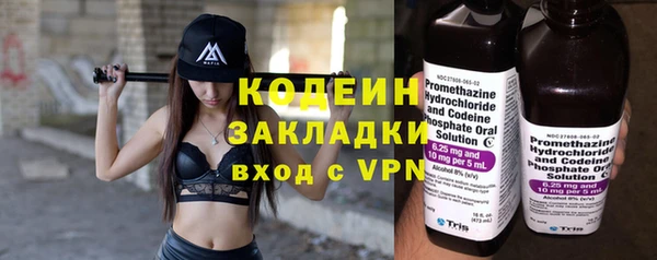 дурь Кулебаки