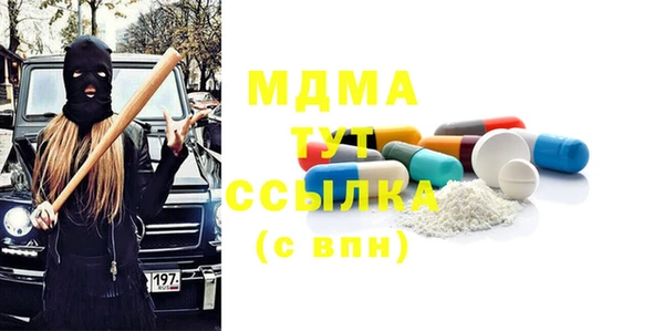 spice Ладушкин