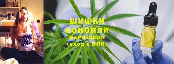 ALPHA PVP Кукмор