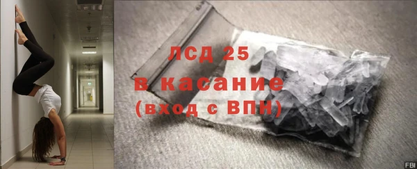 дурь Кулебаки