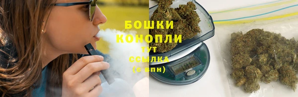 Альфа ПВП Куйбышев