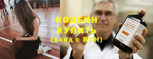 spice Ладушкин