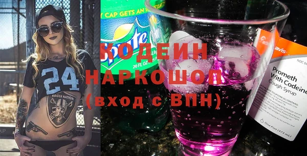 дурь Кулебаки