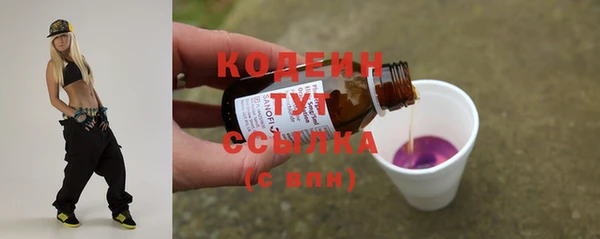 Альфа ПВП Куйбышев