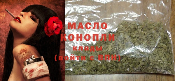 дурь Кулебаки