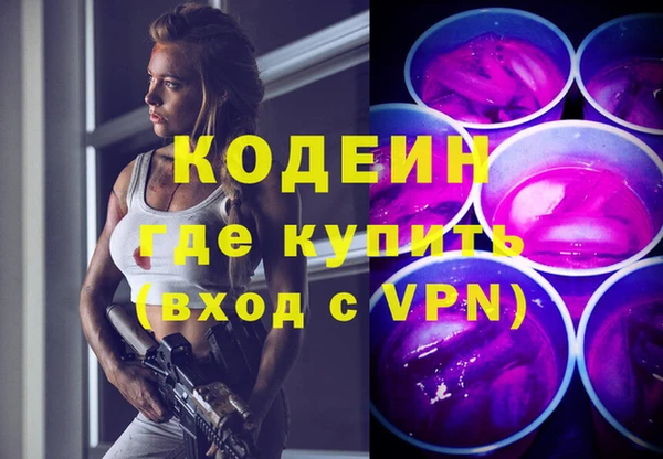 дурь Кулебаки