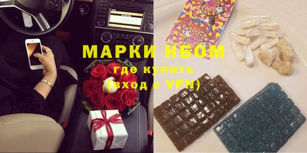 дурь Кулебаки