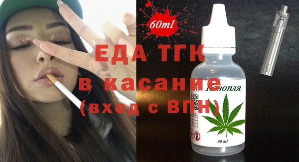 Альфа ПВП Куйбышев