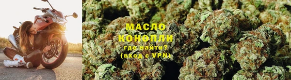дурь Кулебаки