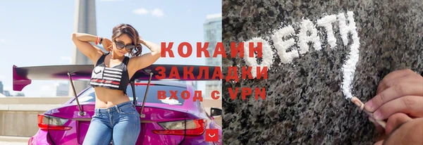 ALPHA PVP Кукмор