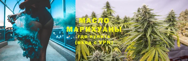 дурь Кулебаки