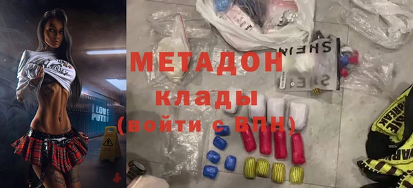 таблы Великий Новгород