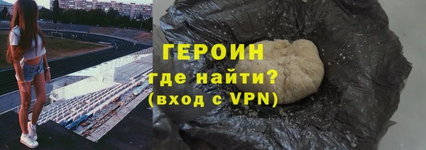 трава Лабытнанги