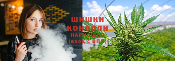 ALPHA PVP Кукмор