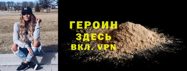 Альфа ПВП Куйбышев