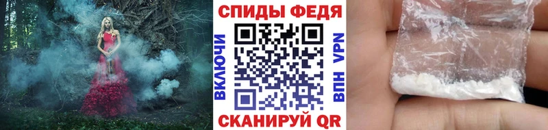 Купить где  Миллерово  Первитин Methamphetamine 